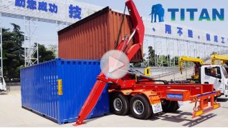 37T Container Side Lifter