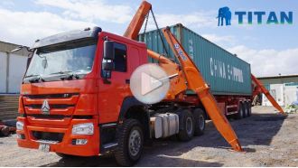 40 Ton Side Lifter